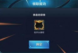 王者近期爆料最新汇总,新英雄、新皮肤、版本更新一览