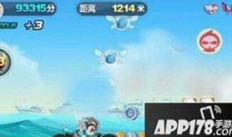 天天酷跑最新版爆料视频