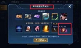 王者最新爆料v8是什么,揭秘神秘版本背后的革新与突破