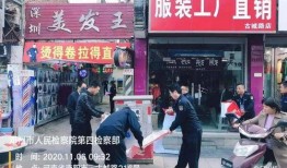 无锡探店爆料事件最新,揭秘网红美食背后的真相与争议