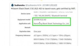 黑鲨游戏爆料网站大全最新,揭秘最新游戏资讯与攻略汇总