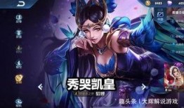 王者荣耀2最新爆料英雄,神秘英雄崛起，揭秘全新战力格局