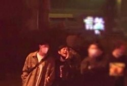 最新直播爆料新闻视频大全