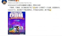 2025最新红装爆料,揭秘最新红装设计趋势与亮点