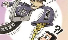 宾阳吧诈骗最新爆料新闻