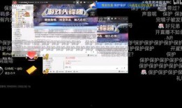 天灰灰最新爆料视频,幕后真相大起底