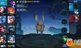 王者近期爆料最新汇总,新英雄、新皮肤、版本更新一览