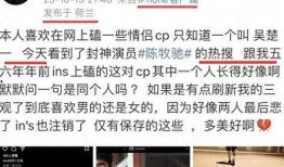 2023娱乐圈最新爆料