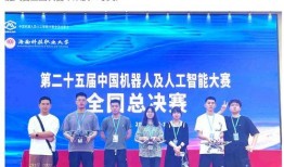 大河网新闻爆料最新消息,大河网揭示重大新闻事件进展