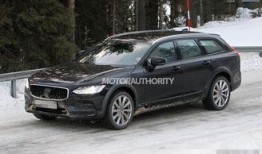 v90最新爆料,颠覆性升级，科技新旗舰即将亮相