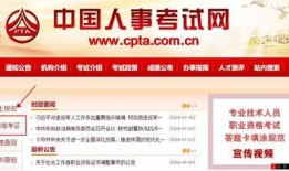 2024年药师最新爆料,揭秘医药行业变革与未来趋势