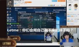 直播遵义爆料最新消息,直播揭秘重大事件！