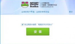 嘎嘎最新版本爆料视频,功能升级与亮点抢先看