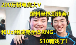 爆料阆中猛哥视频大全最新